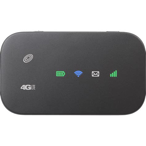 amia hotspot